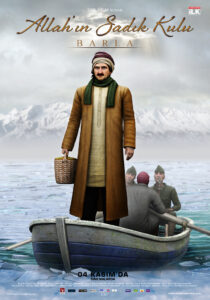 MV5BNDRiMmZhOGUtMWFjZC00MzNlLWIwNDgtNjI1ZTFjOTIzNjgyXkEyXkFqcGc@._V1_